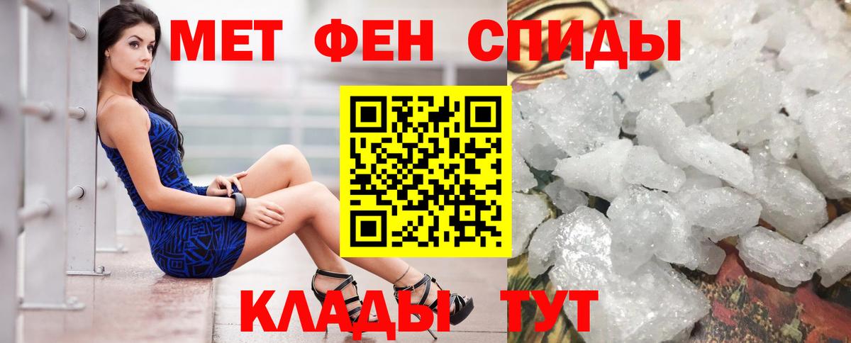 Amphetamine  Вход с VPN  Топки  Amphetamine 97% 