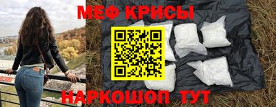 mdpv Можайск