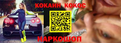mdpv Можайск