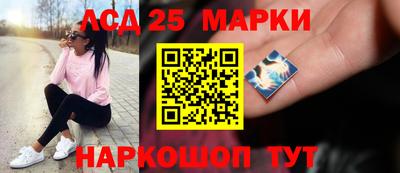 кокаин премиум Можга