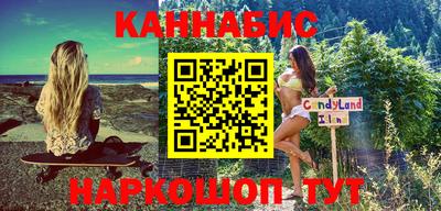 кристаллы Моздок