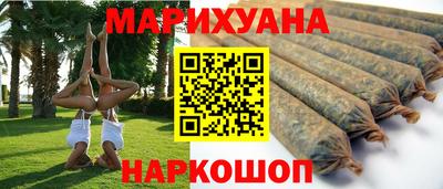 mdpv Можайск