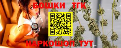 кокаин премиум Можга