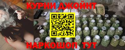 кристаллы Моздок
