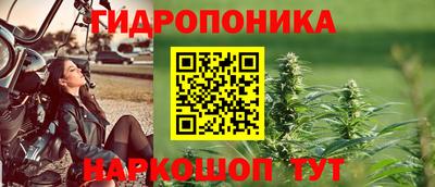 mdpv Можайск