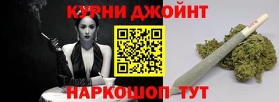 кристаллы Моздок
