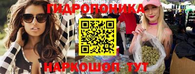 mdpv Можайск