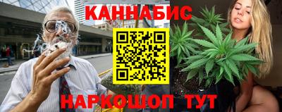 кристаллы Моздок