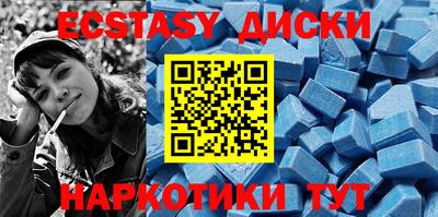 mdpv Можайск
