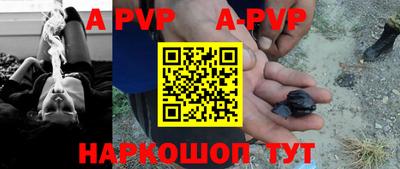 mdpv Можайск