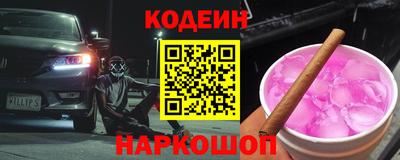 mdpv Можайск