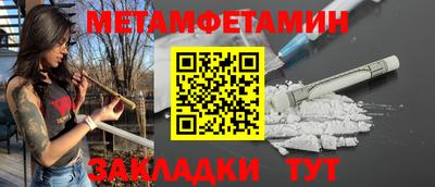 mdpv Можайск