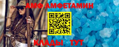 mdpv Можайск