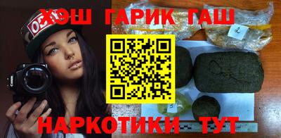кристаллы Моздок