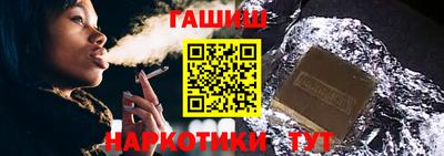 кокаин премиум Можга