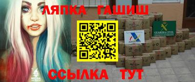 кокаин премиум Можга