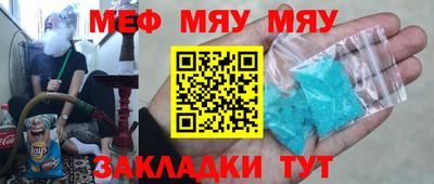 mdpv Можайск