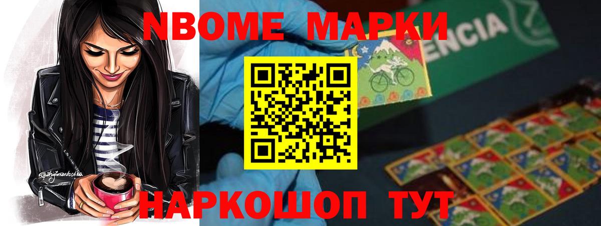 Лсд 25 экстази ecstasy  ЛСД экстази кислота  Топки  Вход с VPN 